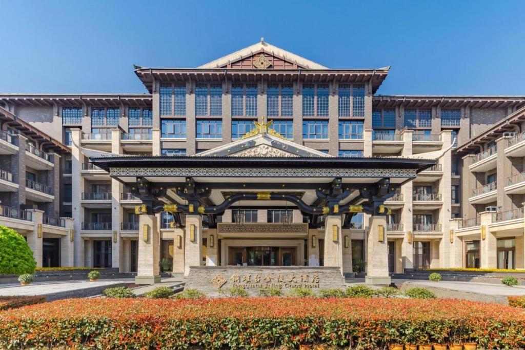 Tong Que Tai Jinling Hotel Tongling  Екстериор снимка